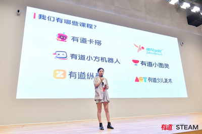 教育行业一周动态 新东方转型加码素质教育，大力教育业务调整寻求合作