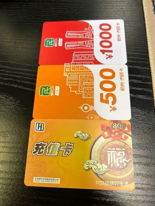 浙江公司年货大赏 网友晒出的年终福利，为何这家最实在？
