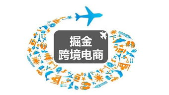 小作坊还是大工厂？跨境电商供应商选择的智慧与优课网的赋能